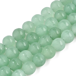 Mattierte natürliche weiße Jadeperlenstränge&nbsp;G-T138-8mm-209D
