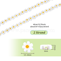 2 нити стеклянных бусин миллефиори ручной работы LAMP-GA0001-17C-02
