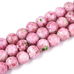 Бусины лэмпворк  LAMP-T024-10A-02