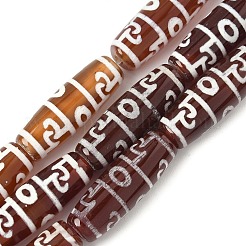 Brins de perles dzi de style tibétain en forme de riz&nbsp;G-A269-A04-01