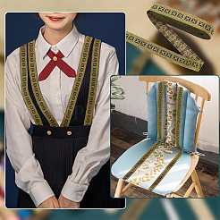 Жаккардовая лента из полиэстера с цветами в этническом стиле длиной 10 м.&nbsp;OCOR-WH0090-038B