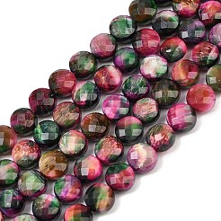 Природных тигровый глаз бисер нитей G-F812-B03-01A