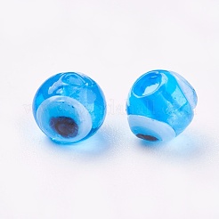 Бусины лэмпворк &nbsp;DT251J-7