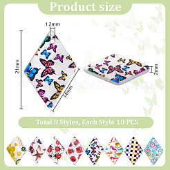 80шт 8 стиля подвески из натуральных пресноводных ракушек BSHE-PH0001-46