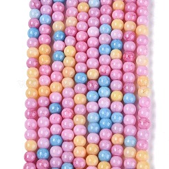 Perles de verre craquelé opaques à effet ombré&nbsp;GLAA-Q106-01A-A08