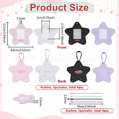 4 шт. 4-цветная акриловая блестящая пудра&nbsp;AJEW-FG0005-44