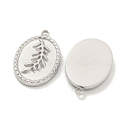 Подвески из нержавеющей стали 304&nbsp;STAS-L278-047P