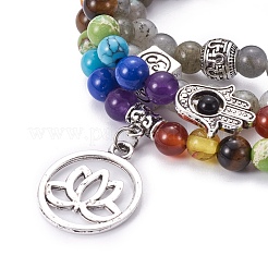 Натуральный лабрадорита браслеты обруча&nbsp;BJEW-I273-B03