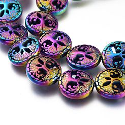 Радужные немагнитные бусины из синтетического гематита G-A181-A04M