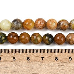 Естественный зеленый опал бисер нитей G-K245-A17-A04