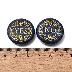 彫刻入りの天然ラピスラズリの決断石  占い石  はいといいえの模様が付いたフラットラウンドい形  25x4.5~6mm&nbsp;GG-CBA6D08-C09