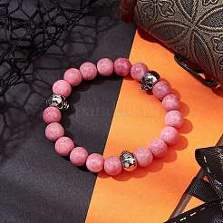 Эластичные браслеты из непрозрачного кракелюрного стекла толщиной 10 мм. BJEW-JB10801