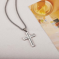 ステンレススチール製十字架とフィリピ人への手紙 4:13 ペンダントネックレス  男性女性のための宗教ジュエリー  ステンレス鋼色  23.62インチ（60cm）&nbsp;JN1050A