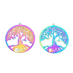 201 филигранный кулон из нержавеющей стали&nbsp;LS-STAS-TAC0018-04