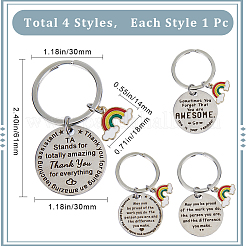 4 шт. 4 стиля День учителя нержавеющая сталь плоский круглый с подвеской в виде слова брелок&nbsp;KEYC-GF0001-11