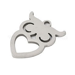 ステンレスペンダント201個  フクロウのチャーム  ステンレス鋼色  16.5x13x1mm  穴：1.4mm&nbsp;STAS-F316-06P-01