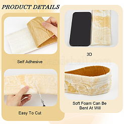 Противостолкновительная полоса PE&nbsp;FIND-WH20001-62C