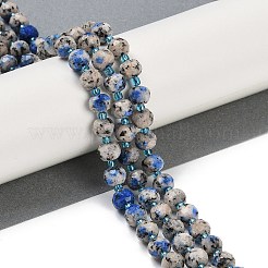 Нити бусин из натуральной кунжутной яшмы G-H057-A21-02