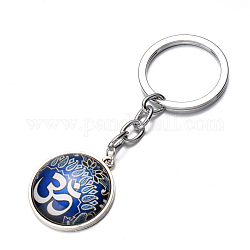 Schlüsselanhänger aus Ohm/Aum-Legierungsglas, Schlüsselanhänger zum Thema Yoga, mit Legierung-Zubehör, Platin Farbe, 8.5 cm