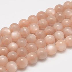 Sunstone naturelle perles rondes brins, 6mm, Trou: 1mm, Environ 65 pcs/chapelet, 15.7 pouce