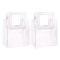 PVCレーザー透明バッグ  トートバッグ  puレザーハンドル付き  ギフトまたはプレゼント用パッケージ  長方形  ホワイト  25.5x18cm  2個/セット