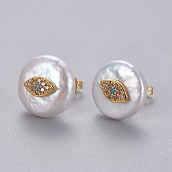 Boucles d'oreilles perle naturelle, avec accessoires zircon cubique micro pave en laiton, rond et plat avec des mauvais œil, Plaqué longue durée, avec des poussoirs d'oreilles, or, colorées, 14~15 mm, broches: 0.8 mm