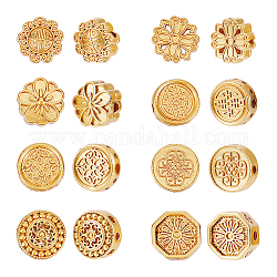 CHGCRAFT 16Pcs 8 Styles Brass Flower Spacer Beads Flat Round Flower Spacer Beads Floral Loose Charm Beads for Bracelet Necklace Earring Jewelry Making, Matte Gold Color 10x6mm