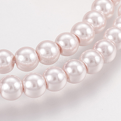 Glass Pearl Beads Strands, Pearlized, Round, Pink, 4mm, Hole: 1mm, about 200pcs/strand, 30.71 inch(78cm)