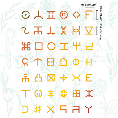 Трафареты для резки металла из нержавеющей стали DIY-WH0289-092-1