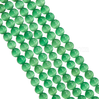 Бусины arricraf кошачий глаз CE-AR0001-A05-1