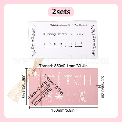 2 set di quaderni di cucito in carta&nbsp;TOOL-HY0001-14-1