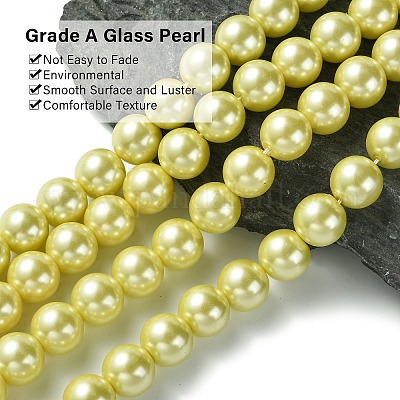 Экологичные стеклянные жемчужные бусины HY-A008-14mm-RB012-1