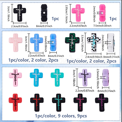 15шт 15 цвета силиконовые бусины&nbsp;SIL-GA0001-27-1