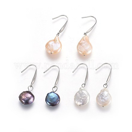 Natural Baroque Pearl Keshi Pearl Bead Dangle Earrings EJEW-JE02985-1
