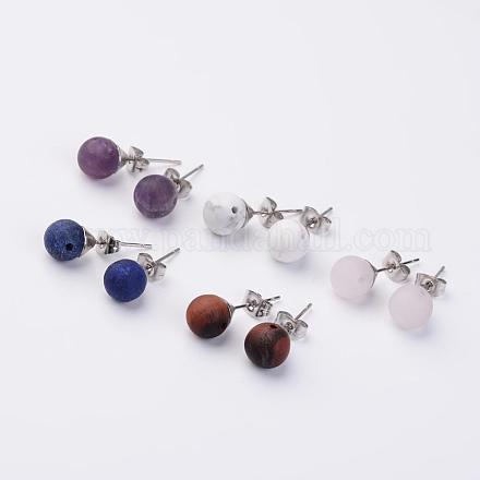 Round Natural Frosted Tiger Eye/Lapis Lazuli/Rose Quartz/Howlite/Amethyst Stud Earring Findings EJEW-JE02184-1