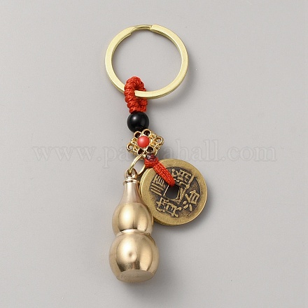 Брелки из латуни&nbsp;KEYC-WH0040-06A-01-1