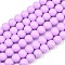 Painted Glass Bead Strands, Baking Paint, Round, Violet, 8mm, Hole: 1.3~1.6mm, about 100pcs/strand, 31.4 inch