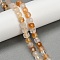 Natural Yellow Hematoid Quartz/Golden Healer Quartz Beads Strands, Faceted, Cube, 6.5~7.5x6.5~7.5x6.5~7.5mm, Hole: 1mm, about 56pcs/strand, 15.55''(39.5cm)