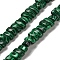 Synthetic Malachite Beads Strands, Rectangle, 9x4x4.5mm, Hole: 1mm, about 93pcs/strand, 15.28 inch(38.8cm)