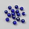 Handmade Lampwork Beads, Round with Stripe Pattern, Blue, 10.5mm, Hole: 1.6mm