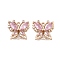 Brass Glass Connector Charms, Nickel Free, Butterfly Links, Real 18K Gold Plated, Pink, 16x16x3.5mm, Hole: 1.5~1.6mm