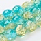 Two Tone Crackle Glass Bead Strands, Round, Cyan, 8~8.5mm, Hole: 1mm, about 50~52pcs/strand, 14.9 inch~15.7 inch(38~40cm)