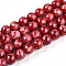 Baking Painted Glass Beads Strands, Round, FireBrick, 10~10.5mm, Hole: 1.4mm, about 79~84pcs/strand, 30.31~31.89 inch(77~81cm)