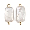 Natural Freshwater Pearl Keshi Pearl Rectangle Connector Charms, with 304 Stainless Steel Double Loops, White, Ion Plating(IP), Real 18K Gold Plated, 22~24x9~10.5x4~6mm, Hole: 2~2.5mm