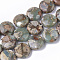 Synthetic Aqua Terra Jasper Beads Strands, Flat Round, 14x5~6mm, Hole: 1.2mm, about 30~32pcs/strand, 15.94 inch~16.92 inch(40.5~43cm)