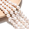 Natural Cultured Freshwater Pearl Beads Strands, Two Sides Polished, Creamy White, 7.5~10x7.5~11x5.5~9mm, Hole: 0.6mm, about 19~21pcs/strand, 6.69~7.09 inch(17~18cm)