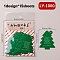 Christmas Theme Paper Self-Adhesive Stickers, for Presents Decoration, Branch, 56x50x0.2mm, sheets/bag