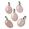 Natural Rose Quartz Pendants, Oval Charms with Rack Plating Platinum Plated Brass Snap on Bails, 30x21.5~22x6~6.5mm, Hole: 6x4mm