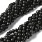 Natural Ice Obsidian Beads Strands, Round, Black, 10mm, Hole: 1.2mm, about 31~33pcs/strand, 14.76''~14.96''(37.5~38cm)