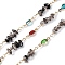 Brass Link Chains, with Glass & Natural Smoky Quartz Beads, Long-Lasting Plated, Soldered, Golden, with Spool, 13.5x5x2.5mm, about 16.40 Feet(5m)/Roll